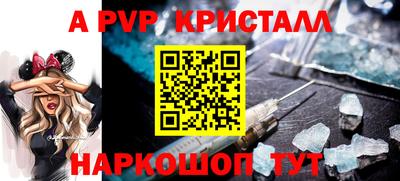 эйфоретик Кумертау