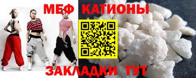 Альфа ПВП Кулебаки