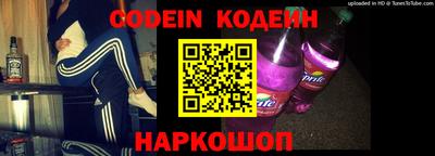 эйфоретик Кумертау