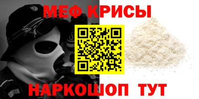 Альфа ПВП Кулебаки