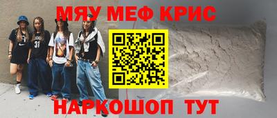 Альфа ПВП Кулебаки