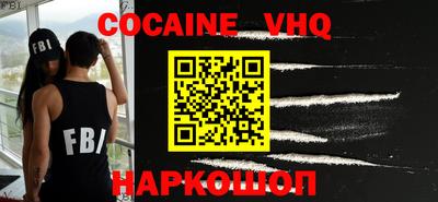 Альфа ПВП Кулебаки