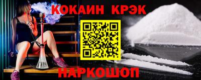 метадон Кунгур