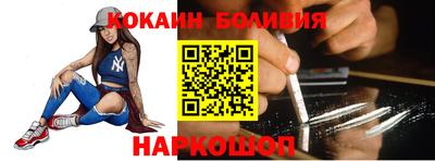 Альфа ПВП Кулебаки