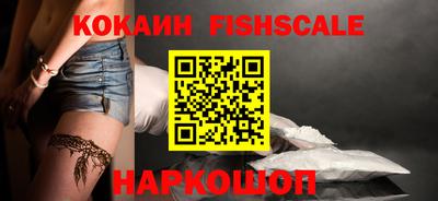 метадон Кунгур