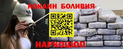 эйфоретик Кумертау
