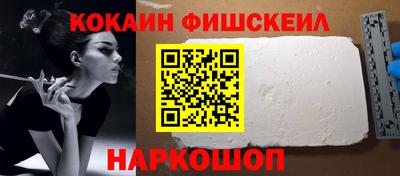 эйфоретик Кумертау