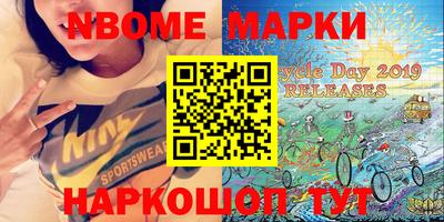 Альфа ПВП Кулебаки