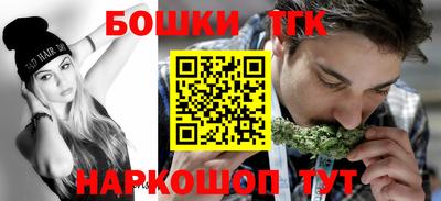 эйфоретик Кумертау