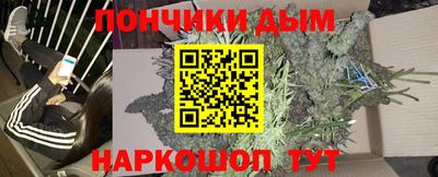эйфоретик Кумертау