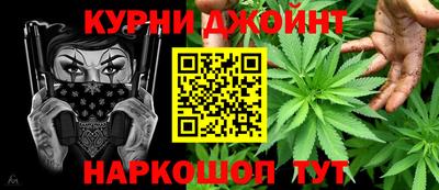 метадон Кунгур