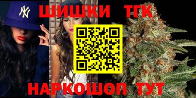 эйфоретик Кумертау