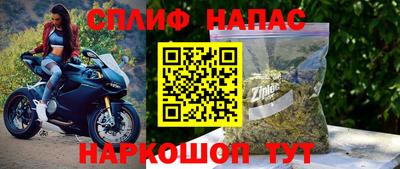 эйфоретик Кумертау
