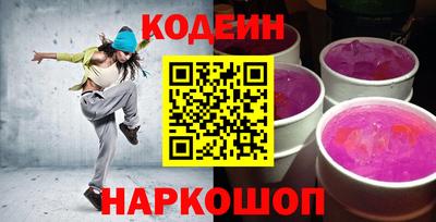 метадон Кунгур