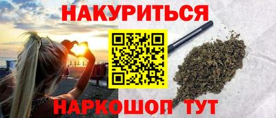эйфоретик Кумертау