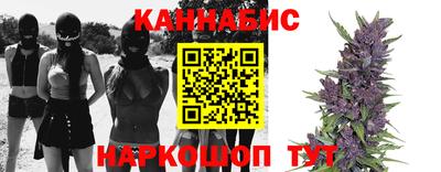 Альфа ПВП Кулебаки