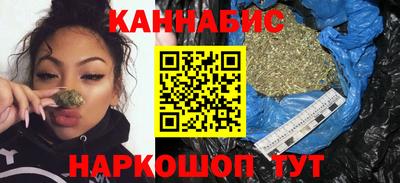 мефедрон VHQ Ливны