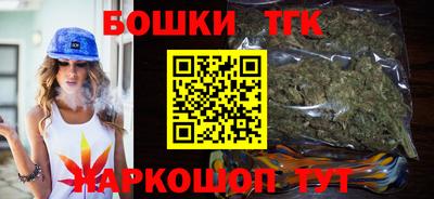 метадон Кунгур