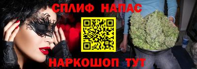 метадон Кунгур