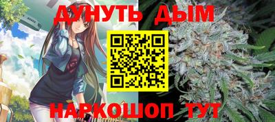 эйфоретик Кумертау