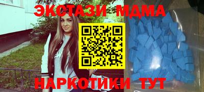Альфа ПВП Кулебаки