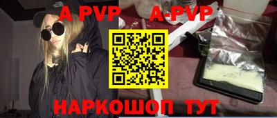 метадон Кунгур
