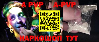 метадон Кунгур