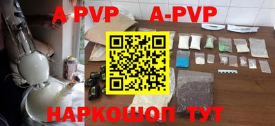эйфоретик Кумертау