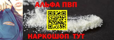 метадон Кунгур
