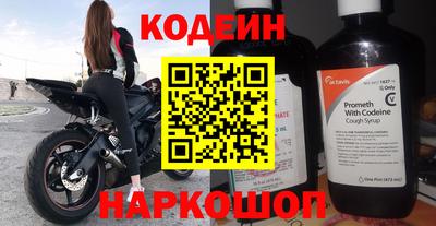 эйфоретик Кумертау
