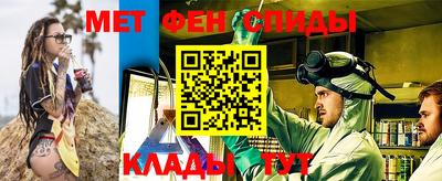 эйфоретик Кумертау