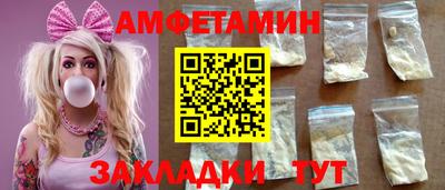 Альфа ПВП Кулебаки