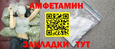 Альфа ПВП Кулебаки