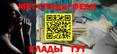 метадон Кунгур