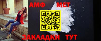 Альфа ПВП Кулебаки
