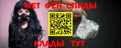эйфоретик Кумертау