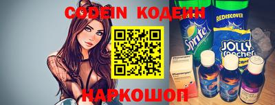 метадон Кунгур