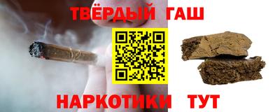 Альфа ПВП Кулебаки