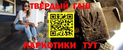 Альфа ПВП Кулебаки
