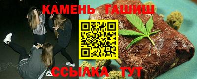 метадон Кунгур